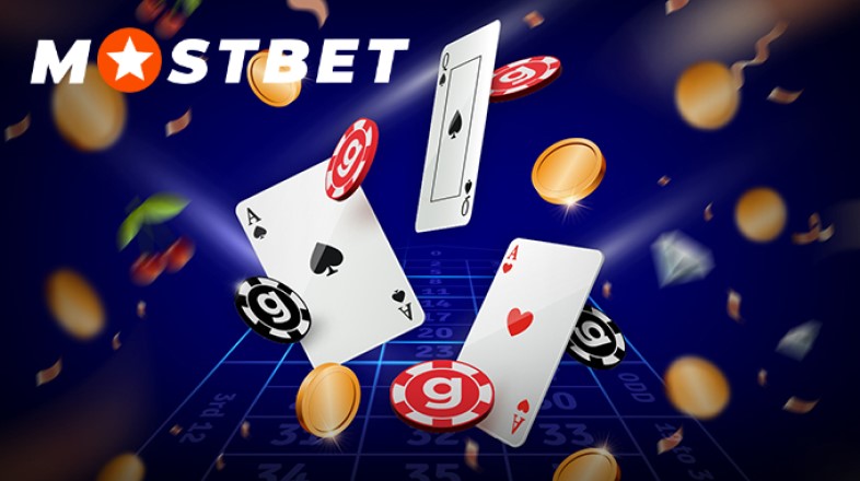 Sports Mostbet bookie پر شرط لگانا